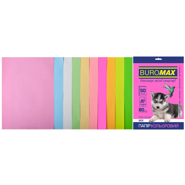 Набір кольорового паперу А4, 80г/м2, PASTEL+NEON, 10кол. 50арк., BM.2721750-99