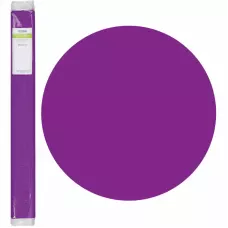 Папір креповий, Лiловий, 50*250см, 32г/м2, Heyda