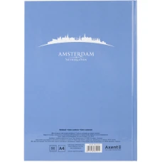 Книга записна А4, 96арк., кліт, тверда обкл., Mars Amsterdam, блакитна 8422-507-A