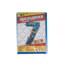 Комплект обкладинок для підручників 7 клас 200мкм. 7006-ТМ №700 TM TASCOM