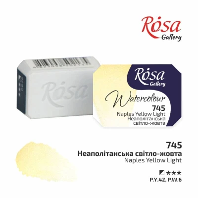 Фарба акварельна, Неаполітанська світло-жовта (745), 2,5мл, ROSA Gallery
