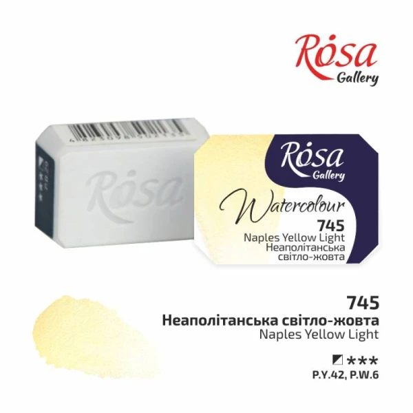 Фарба акварельна, Неаполітанська світло-жовта (745), 2,5мл, ROSA Gallery