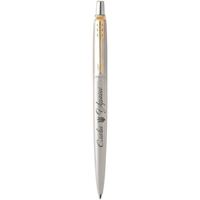 Ручка кулькова Parker JOTTER Stainless Stee Ukraine з поз. кул. Тризуб Слава Україні 16032_TR3