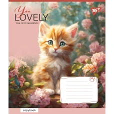Зошит А5/18 арк кліт YES You Lovely, 766977