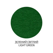 Фетр листковий (поліестер), 21,5х28 см, Зелений світлий, 180г/м2, ROSA Talent