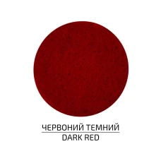 Фетр листковий (поліестер), 21,5х28 см, Червоний темний, 180г/м2, ROSA Talent