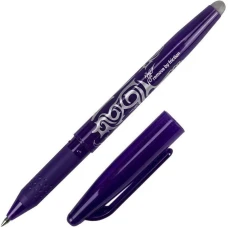 Ручка ролер зі стираємим чорнилом Pilot Frixion Ball, 07 мм., фіолетовий, BL-FR-7-V
