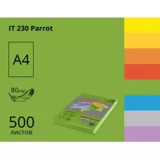 Папір кольоровий Spectra Color А4 80г/м2, 500 арк. інтенсив Parrot 230, 