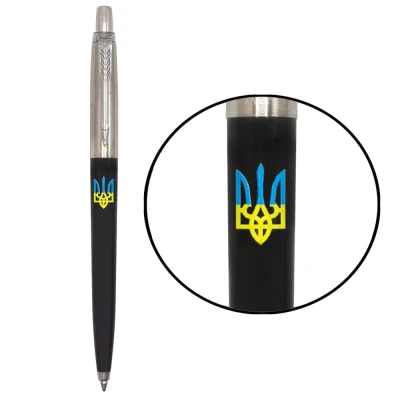Ручка кулькова Parker JOTTER Originals UKRAINE Black CT BP Тризуб синьо-жовтий 15632_T0016u