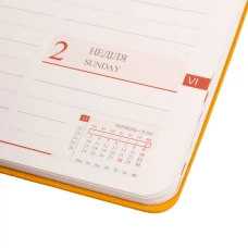 Щотижневик 10х15см дата Leo Planner в асортименті