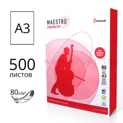Папір офісний, А3 80г/м2, 500 арк., Maestro Standart +