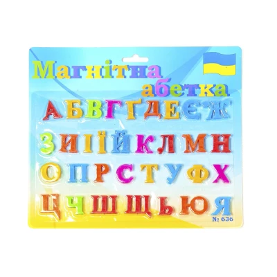Набір магнітів алфавіт 