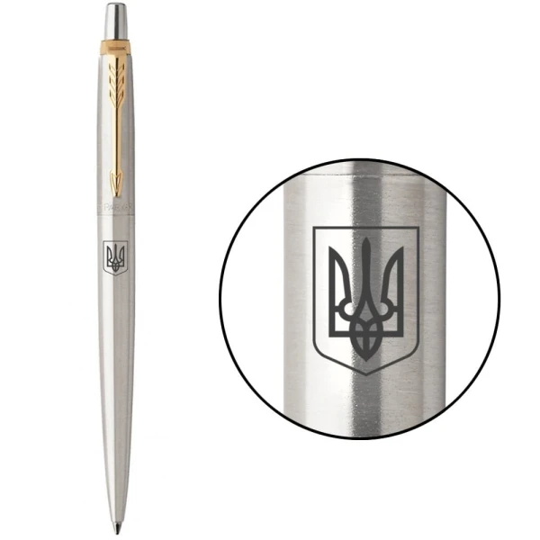 Ручка кулькова Parker JOTTER Stainless Steel з поз. кул. Герб України 16032_T005b
