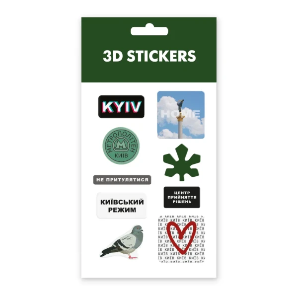 Наліпки 3D-стікер "Kyiv Home" набір 8 стікерів SB-49 Tattooshka