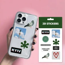 Наліпки 3D-стікер "Kyiv Home" набір 8 стікерів SB-49 Tattooshka