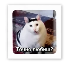 Наліпки 3D-стікер 