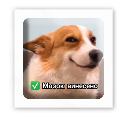 Наліпки 3D-стікер 