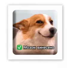 Наліпки 3D-стікер 
