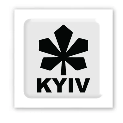 Наліпки 3D-стікер KYIV white SX-124 Tattooshka