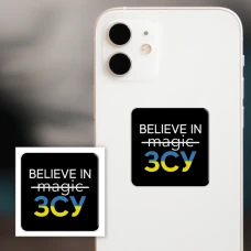 Наліпки 3D-стікер "Вірю в ЗСУ" SX-127 Tattooshka