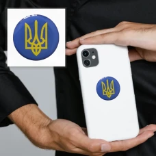 Наліпки 3D-стікер "Герб України" SX-02 Tattooshka