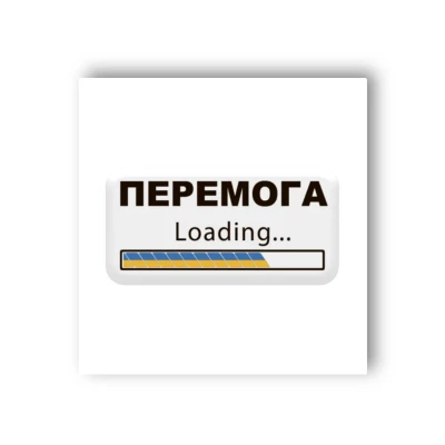 Наліпки 3D-стікер 