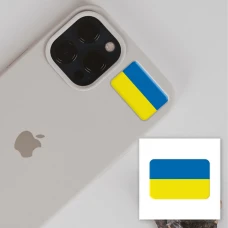 Наліпки 3D-стікер "Прапор прямокутник" SX-71 Tattooshka