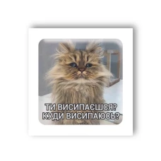 Наліпки 3D-стікер 