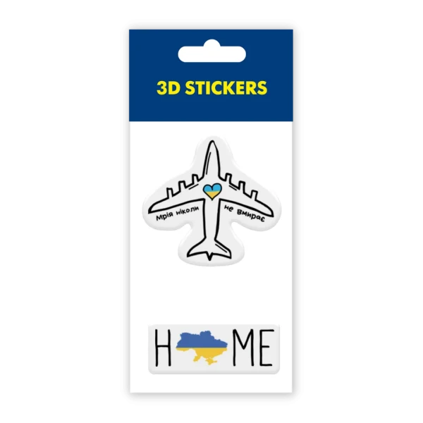 Наліпки 3D-стікер "Мрія не вмирає" SM-02 Tattooshka