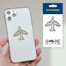 Наліпки 3D-стікер "Мрія не вмирає" SM-02 Tattooshka