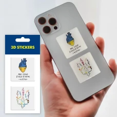 Наліпки 3D-стікер "Серце б'ється в ритмі ЗСУ" SM-07 Tattooshka