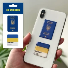 Наліпки 3D-стікер "Колір сміливості" SM-08 Tattooshka