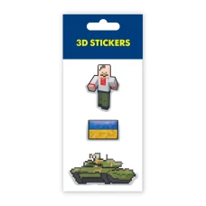 Наліпки 3D-стікер 