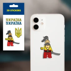 Наліпки 3D-стікер "Cossack" SM-18 Tattooshka