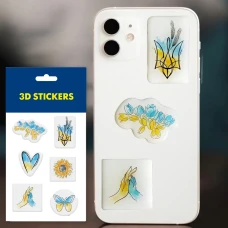 Наліпки 3D-стікер "Україна в моєму серці" SB-04 Tattooshka