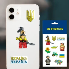 Наліпки 3D-стікер "Український конструктор" набір 6 стікерів SB-11 Tattooshka