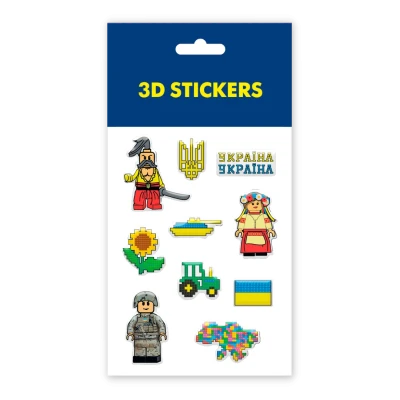 Наліпки 3D-стікер 