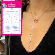 Тимчасове тату набір Harmony mood голограма LB-186 Tattooshka