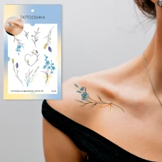 Тимчасове тату набір "Українські гілочки" LB-174 Tattooshka
