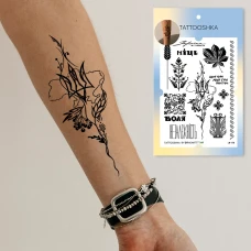 Тимчасове тату набір "Воля" LB-178 Tattooshka