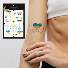 Тимчасове тату набір "Україна у моєму серці" LB-137 Tattooshka