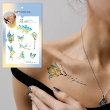 Тимчасове тату набір 10 тату "Українська акварель" LB-138 Tattooshka