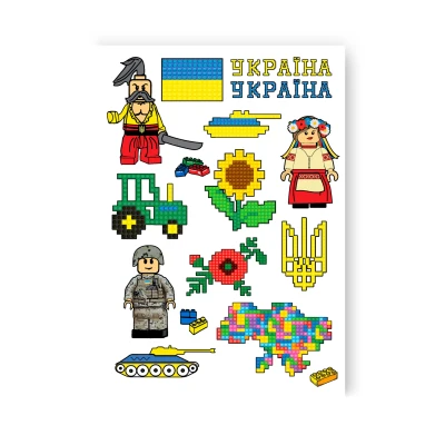 Тимчасове тату набір 