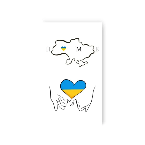Тимчасове тату набір UKRAINE IS MY HOME L-49 Tattooshka
