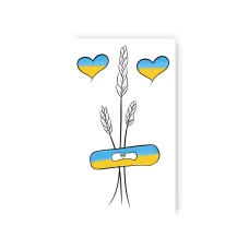 Тимчасове тату набір 