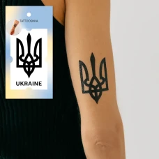 Тимчасове тату "Тризубець. UKRAINE" L-41 Tattooshka