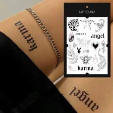 Тимчасове тату набір "Брутальний" LB-147 Tattooshka