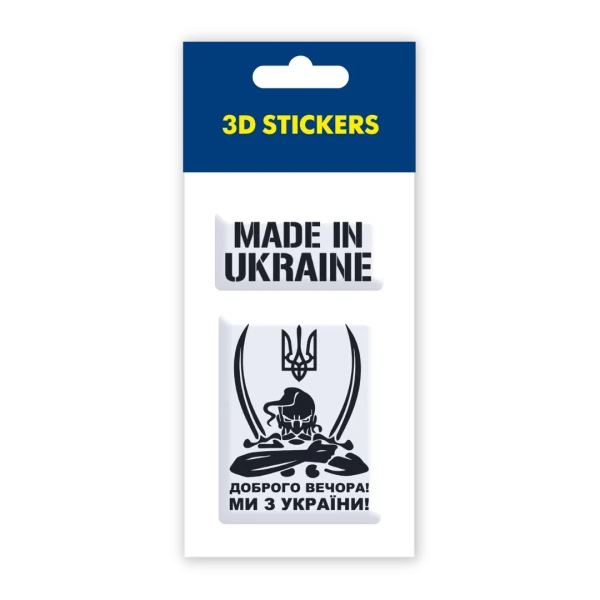 Наліпки 3D-стікер "Доброго вечора, ми з України" SM-03 Tattooshka