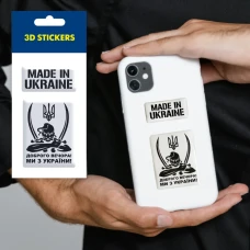 Наліпки 3D-стікер "Доброго вечора, ми з України" SM-03 Tattooshka