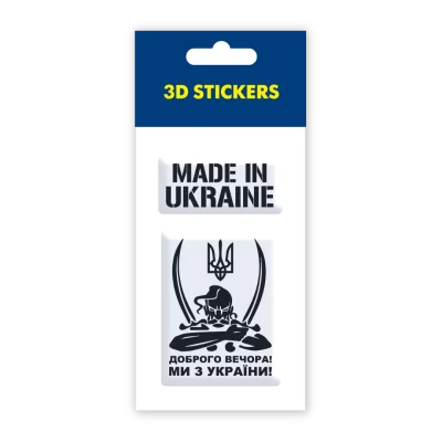 Наліпки 3D-стікер 